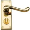 Picture of LATCH PACK BRASS SCROLL VICTORIAN HQ1189/4