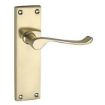 Picture of LATCH PACK BRASS SCROLL VICTORIAN HQ1189/4