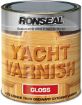 Picture of YACHT VARNISH  EXTERIOR GLOSS 2.5L SIGMA00301932
